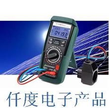 福州仟度電子產品 創新科技，點亮未來生活